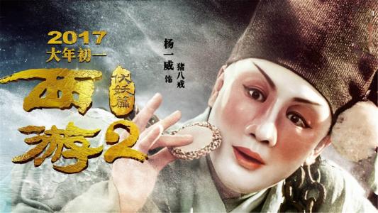 衡阳市不动产证查询